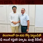 Minister KTR Announce that Gemini Edibles and Fats India Ltd will be Investing Rs 400 Cr in Telangana to set up a Refinery, Gemini Edibles and Fats India Ltd, Gemini Edibles and Fats Investing Rs 400 Cr in Telangana, Gemini Edibles and Fats to set up a Refinery in TS, Mango News, Mango News Telugu, KTR Announced Gemini Edibles and Fats will Investement Rs 400 Cr in TS, KTR Announced Gemini Edibles and Fats Investement, Gemini Edibles and Fats Investement TS, Gemini Edibles and Fats Latest TS Investement, Gemini Edibles and Fats Latest News And Updates