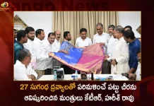 Ministers KTR Harish Rao Launches Siri Chandana Pattu Saree Made By Handloom Artist Vijay, Siri Chandana Pattu Saree, Siri Chandana Pattu Saree By Handloom Artist Vijay, Ministers KTR Harish Rao Launches Siri Chandana Pattu, Mango News, Mango News Telugu, Siri Chandana Pattu With 27 Flavoured Scent Styles, Siri Chandana Pattu, Artist Vijay Siri Chandana Pattu, Siri Chandana Pattu Launch By KTR And Harish Rao, Siri Chandana Pattu, Siri Chandana Pattu Saree, Handloom Artist Vijay, Minister KTR, Telangana Minister Harish Rao