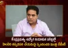 Minister KTR Responds Over The Decision of to make Hindi Compulsory in Central Government Jobs, Minister KTR on Hindi Compulsory in Central Jobs, Central Govt Proposal to make Hindi compulsory, Hindi Medium In Colleges, Hindi Govt,Hindi Recruitment Exams, Mango News, Mango News Telugu, Minister KTR Joins South Pushback, Amit Shah's Hindi Imposition, The Official Languages, KTR On Hindi, KTR On Hindi Latest News And Updates, Minister KTR on Hindi Medium, Minister KTR News And Live Updates