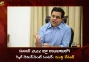 Minister KTR Says Skill Development Center Readied By December 2022 at MSME Green Industrial Park at Dandumalkapur, Minister KTR Says Skill Development Center, Telangana Skill Development Center, Skill Development Center Readied By December, Mango News , Mango News Telugu, MSME Green Industrial Park, Ministry of Micro Small and Medium Enterprises, MSME Latest News And Updates, Green Industrial Park, Skill Development Center, Skill Development Center News And Updates, MSME Green Industrial Park at Dandumalkapur