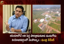 Minister KTR Tweet about Industrial Park in Dandu Malkapur under Limits of Munugode Constituency, KTR Tweet about Industrial Park in Dandu, KTR Tweet on IT Park Munugode Constituency, Munugode Constituency, Mango News, Mango News Telugu, TRS Party, Munugode By-Poll, TRS Party Munugode By-Poll, Munugode Bypoll Elections, Munugode Bypoll, CM KCR News And Live Updates, Telangna Congress Party, Telangna BJP Party, YSRTP , Munugode By Polls, Munugode Election Schedule Release, Munugode Election, Munugode Election Latest News And Updates
