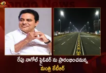 Minister KTR to Inaugurate 990m Nagole Flyover Built under SRDP on Oct 26, Nagole Flyover Opening, Nagole Flyover Inaguration, Nagole Flyover, Mango News, Mango News Telugu, KTR Nagole Flyover Openingm, 990m Nagole Flyover, KTR to Inaugurate 990m Nagole Flyover,Nagole Flyover Built under SRDP, Nagole Flyover Opening on Oct 26, Minister KTR Latest News And Updates, Nagole Flyover News And Live Updates, Telangana Minister KTR
