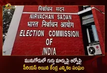 Munugode By-poll CEC Serious on Returning Officer Over Changing The Road Roller Symbol for Candidate, Munugode By-poll CEC Serious on Returning Officer, CEC Serious on Returning Officer, Road Roller Symbol for Candidate, Mango News, Mango News Telugu, Telangana Chief Bandi Sanjay Kumar, Telangna BJP Party, YSRTP , Munugode By Polls, Munugode Election Schedule Release, Munugode Election, Munugode Election Latest News And Updates, Munugode By-poll, BRS Party, Prajashanti Party