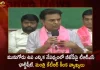 Munugode By-poll Minister KTR Announces TRS Charge Sheet on BJP Over Its Politics in Telangana, TRS Charge Sheet on BJP, Minister KTR Announces TRS Charge Sheet, TRS Party Victory, Mango News,MAngo News Telugu,TRS Party, Munugode By-Poll, TRS Party Munugode By-Poll, Munugode Bypoll Elections, Munugode Bypoll, CM KCR News And Live Updates, Telangna Congress Party, Telangna BJP Party, YSRTP , Munugode By Polls, Munugode Election Schedule Release, Munugode Election, Munugode Election Latest News And Updates