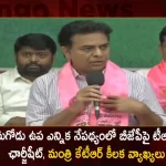 Munugode By-poll Minister KTR Announces TRS Charge Sheet on BJP Over Its Politics in Telangana, TRS Charge Sheet on BJP, Minister KTR Announces TRS Charge Sheet, TRS Party Victory, Mango News,MAngo News Telugu,TRS Party, Munugode By-Poll, TRS Party Munugode By-Poll, Munugode Bypoll Elections, Munugode Bypoll, CM KCR News And Live Updates, Telangna Congress Party, Telangna BJP Party, YSRTP , Munugode By Polls, Munugode Election Schedule Release, Munugode Election, Munugode Election Latest News And Updates