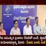 Munugode By-poll Telangana Chief Electoral Officer Vikas Raj Announces Campaign Should be Closed by Tomorrow Evening, Chief Electoral Officer Vikas Raj, Munugode Campaign Closed by Tomorrow Evening, Munugode By-poll Campaigning, Mango News,Mango News Telugu, TRS Party, Munugode By-Poll, TRS Party Munugode By-Poll, Munugode Bypoll Elections, Munugode Bypoll, CM KCR News And Live Updates, Telangna Congress Party, Telangna BJP Party, YSRTP , Munugode By Polls, Munugode Election Schedule Release, Munugode Election, Munugode Election Latest News And Updates