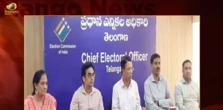 Munugode By-poll Telangana Chief Electoral Officer Vikas Raj Announces Campaign Should be Closed by Tomorrow Evening, Chief Electoral Officer Vikas Raj, Munugode Campaign Closed by Tomorrow Evening, Munugode By-poll Campaigning, Mango News,Mango News Telugu, TRS Party, Munugode By-Poll, TRS Party Munugode By-Poll, Munugode Bypoll Elections, Munugode Bypoll, CM KCR News And Live Updates, Telangna Congress Party, Telangna BJP Party, YSRTP , Munugode By Polls, Munugode Election Schedule Release, Munugode Election, Munugode Election Latest News And Updates