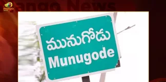 Munugode Bye-election 12 Candidates Files Nominations till October 10, 12 Candidates Files Nominations Munugode By-Election, Munugode By-Election Nomination, Munugoed By-poll, Maram Venkat Reddy Independent 1 Set, Komatireddy Rajagopal Reddy BJP 3 sets, Palvai Sravanti Congress 1 Set, Chandra Shekhar Chalika Independent 2 sets, Black Naveen Kumar Independent 2 sets, Nikhil Reddy Independent 1 set, Krishnam Raju Chittiboyana Independent 1 set, Srikanth Siliveru Independent 2 sets, Beri Venkatesh Independent 1 Set, Than Sayanna Independent 1 Set, Udali Mallesh Independent 1 Set, Krishna Varikuppala Independent 1 Set, Mango News, Mango News Telugu,