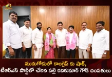 Munugode Bye-election: Palle Ravi Kumar Goud Joins in Trs Party in the Presence of Minister KTR, Munugode Bye-election, Palle Ravi Kumar Goud Joins in Trs Party, Palle Ravi Kumar Goud Joins In Minister KTR presence, Mango News, Mango News Telugu, Munugode Bypoll Elections, Munugode Bypoll, CM KCR News And Live Updates, Telangna Congress Party, Telangna BJP Party, YSRTP , Munugode By Polls, Munugode Election Schedule Release, Munugode Election, Munugode Election Latest News And Updates, Munugode By-poll, BRS Party, Prajashanti Party