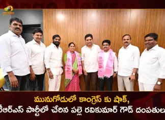 Munugode Bye-election: Palle Ravi Kumar Goud Joins in Trs Party in the Presence of Minister KTR, Munugode Bye-election, Palle Ravi Kumar Goud Joins in Trs Party, Palle Ravi Kumar Goud Joins In Minister KTR presence, Mango News, Mango News Telugu, Munugode Bypoll Elections, Munugode Bypoll, CM KCR News And Live Updates, Telangna Congress Party, Telangna BJP Party, YSRTP , Munugode By Polls, Munugode Election Schedule Release, Munugode Election, Munugode Election Latest News And Updates, Munugode By-poll, BRS Party, Prajashanti Party