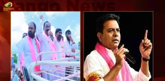 Munugode Bye-election TRS Candidate Kusukuntla Prabhakar Reddy to File Nomination on OCT 13 Minister KTR will Attend, Kusukuntla Prabhakar Reddy to File Nomination, Minister KTR will Attend TRS Candidate Nomination, Munugode Bye-election TRS Candidate Kusukuntla Prabhakar Reddy, Mango News, Mango News Telugu, Munugode Bypoll Elections, Munugode Bypoll, CM KCR News And Live Updates, Telangna Congress Party, Telangna BJP Party, YSRTP , Munugode By Polls, Munugode Election Schedule Release, Munugode Election, Munugode Election Latest News And Updates, Munugode By-poll, BRS Party, Prajashanti Party
