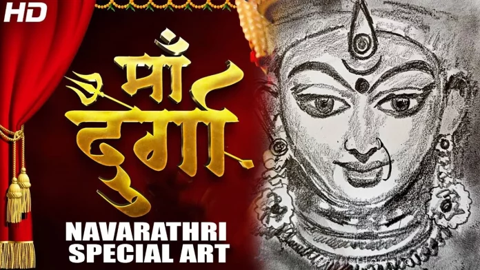 Navratri Special Art of Durga Matha by Dr Harrsha Artist, Navarathri Special Art Of Durga Maatha,Durga Matha Drawing,Happy Dasara,Harrsha Artist,Maa Durga Drawing,Durga Puja Drawing,Durga Maa Drawing,Durga Maa Drawing Easy,Navratri Special Drawing,Navratri Drawing,Navratri Drawing Easy,Painting Tutorial,Pencil Sketch,Famous Paintings,Pencil Sketch Drawing,Pencil Drawing,Drawing Tutorial,Drawing,Drawing Tutorial Easy,Celebrity Artist,World Famous Artist,Paintings,Sketch Drawing,Sketch Drawing With Pencil,Mango News,Mango News Telugu