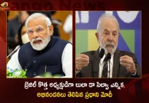 PM Modi Congratulates Lula da Silva on Winning the Presidential Elections in Brazil, Lula da Silva Brazil President, Lula da Silva Presidential Elections in Brazil, Presidential Elections in Brazil,Mango News,Mango News Telugu, PM Modi, PM Modi Congratulated Lula da Silva, Lula da Silva Brazil President, President Of Brazil Lula da Silva, Lula da Silva Latest News And Updates, Lula da Silva Brazil, Brazil News And Live Updates