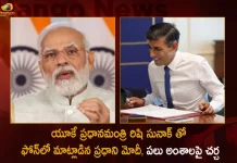 PM Modi Spoken to Rishi Sunak and Congratulated him on Assuming Charge as UK Prime Minister, PM Modi Spoken to Rishi Sunak, PM Modi Congratulated Rishi Sunak, PM Modi Rishi Sunak Call, Mango News, Mango News Telugu, Rishi Sunak Latest News And Updates, Rishi Sunak UK PM, UK PM Rishi Sunak, Indian Origin UK PM Rishi Sunak, Rishi Sunak New Prime Minister, Member of Parliament of the United Kingdom, Rishi Sunak Bristish Politician, New UK PM Rishi Sunak, UK Political Crisis LIVE Updates