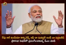 PM Modi to Address Inaugural Session of All India Conference of Law Minister and Law Secretaries on OCT 15, Inaugural Session of All India Conference of Law Minister and Law Secretaries on OCT 15, All India Conference of Law Minister, All India Conference of Law Secretaries, Think about undertrials sympathetically, PM Modi at law ministers conference, Prime Minister Narendra Modi, PM Modi, PM Modi Speech, law ministers conference News, law ministers conference Latest News And Updates, law ministers conference Live Updates, Mango News, Mango News Telugu