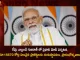 PM Modi will Visit Gujarat on 19-20 October will Dedicate and Lay Foundation Stone of Projects Worth of Rs 15670 Cr, Prime Minister Modi Gujarat Tour on 19-20 October, Prime Minister Modi Gujarat Tour, Prime Minister Gujarat Tour, PM Narendra Modi will Visit Gujarat, Mango News, Mango News Telugu, PM Modi Gujarat Tour, Modi Tour To Gujarat, Gujarat Latest News And Updates, PM Modi Tour Live Updates, PM Narendra Modi Gujarat Tour, National News, National Politics, Narendra Modi Gujarat Tour