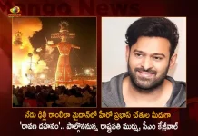 Pan India Star Prabhas To Attend Dussehra Event Along with President Murmu and CM Kejriwal at Ramlila Maidan Delhi Today, Pan India Star Prabhas Attend Dussehra Event, President Murmu Dussehra Festival Celebrations , CM Kejriwal at Ramlila Maidan Dussehra Festival, Mango News, Mango News Telugu, President Murmu, CM Kejriwal, Rebel Star Prabhas, Prabhas Attended Ramlila Maidan, Prabhas Ravana Dahan At Ramlila Maidan, Ramlila Maidan, Dussehra Festival News And Live Updates, Adhipurush Teaser News And Updates