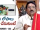 Paruchuri Gopala Krishna Talks About Kiran Abbavaram Sebastian Pc 524 Movie, Paruchuri Gopala Krishna Talks, Paruchuri Gopala Krishna, Paruchuri Gopala Krishna Palukulu, Paruchuri Gopala Krishna Youtube, Paruchuri Gopala Krishna Youtube Talks, Paruchuri Gopala Krishna Patalu, Paruchuri Palukulu Latest, Paruchuri Palukulu, Paruchuri Palukulu Latest, Paruchuri Palukulu Latest Video, Paruchuri Gopala Krishna About Sebastian Movie, Paruchuri Palukulu All Episodes, Paruchuri Gopala Krishna Youtube, Paruchuri Gopala Krishna New Video, Kiran Abbavaram Sebastian Pc 524 Movie, Mango News, Mango News Telugu