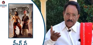 Paruchuri Gopala Krishna Talks About Ram Charan and Jr NTR's RRR Movie,Paruchuri Gopala Krishna Talks About Jr.Ntr'S U0026 Ramcharan'S #Rrr Movie,Paruchuri Paataalu,Paruchuri Gopala Krishna,Paruchuri Gopala Krishna Youtube Channel,Rrr,Rajamouli,Ramcharan,Ntr,Keeravani,Vijayendra Prasad,Bajrangi Bhaijaan,Rrr Movie,Rrr Movie Review,Paruchuri Talks About Rrr,Bahubali,Rajamouli Rrr Movie,Rrr Screenplay,Alia Bhatt,Paruchuri Latest Video,Paruchuri New Video,Paruchuri Gopala Krishna Youtube,Paruchuri Gopala Krishna Videos,Mango News,Mango News Telugu