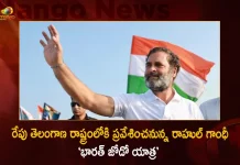 Rahul Gandhi Bharat Jodo Yatra Enters Into Telangana From Tomorrow TPCC Preparations are in Full Swing, Rahul Gandhi Bharat Jodo Yatra Enters Telangana , TPCC Preparations are in Full Swing, Congress Leaders Welcomes Bharat Jodo Yatra, Mango News, Mango News Telugu, Rahul Gandhi Launches Congress Bharat Jodo Yatra, Rahul Gandhi Bharat Jodo Yatra, Rahul Gandhi Congress Bharat Jodo Yatra, Rahul Gandhi , Rajiv Gandhi, Priyanka Gandhi, Sonia Gandhi, Rahul Gandhi Latest News And Updates, Telangana Bharat Jodo Yatra