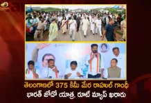Rahul Gandhi Bharat Jodo Yatra Enters into Telangana on October 23rd, Route Map Finalized