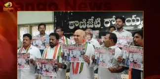 Rahul Gandhi Bharat Jodo Yatra to Enter in AP from October 14th Party Leaders Unveils Posters Today, Rahul Gandhi Bharat Jodo Yatra Enter in AP, Party Leaders Unveils Posters Today, Rahul Gandhi Bharat Jodo AP Tour, Mango News, Mango News Telugu, Rahul Gandhi launches Bharat Jodo Yatra, Bharat Jodo Yatra, Congress Bharat Jodo Yatra , Rahul Gandhi Launches Congress Bharat Jodo Yatra, Rahul Gandhi Bharat Jodo Yatra, Rahul Gandhi Congress Bharat Jodo Yatra, Rahul Gandhi , Rajiv Gandhi, Priyanka Gandhi, Sonia Gandhi, Rahul Gandhi Latest News And Updates