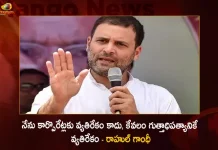 Rahul Gandhi Says I am Not Against Corporates But Only The Monopolies of Indian Businesses, Rahul Gandhi Says I am Not Against Corporates, Monopolies of Indian Businesses, Rahul Gandhi Says Not Againast Monopolies of Indian Businesses, Rahul Gandhi, Mango News,Mango News Telugu, Not Against Corporates But Monopolies Rahul Gandhi, Not Against Corporates But Monopolies, Rahul Gandhi Latest News And Updates, Rahul Gandhi Congress Bharat Jodo Yatra, Rahul Gandhi , Rajiv Gandhi, Priyanka Gandhi, Sonia Gandhi, Rahul Gandhi Latest News And Updates