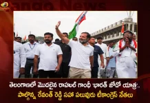 Rahul Gandhi To Meet Telangana Farmers in Rally of Bharat Jodo Yatra Resumes From Makthal To Marikal Narayanpet, Rahul Gandhi Led INC Delegation, INC Delegation, Resume Bharat Jodo Yatra In Telangana, Mango News, Mango News Telugu, Former Congress President Sonia Gandhi, Shashi Tharoor , Sonia Gandhi, Sonia Gandhi News, Congress Presidential Election, Rahul Gandhi Bharat Jodo Yatra, Rahul Gandhi Telangana Bharat Jodo Yatra, Bharat Jodo Yatra, Mallikajun Kharge, Bharat Jodo Yatra News And Latest Updates
