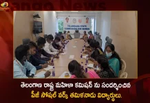 Students of Tamil Nadu PG Department of Social Work Visited Telangana State Women's Commission Office Today, Telangana State Commission for Women, Telangana State Women Commission, Tamil Nadu PG Department of Social Work, Mango News, Mango News Telugu, Students of Tamil Nadu PG Department, PG Department of Social Work, State Commission for Women Chairperson , UGC Tamil Nadu, Telangana State Womens Commission, State Women's Commission Chairperson, State Commission For Women