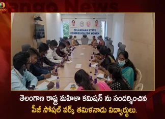 Students of Tamil Nadu PG Department of Social Work Visited Telangana State Women's Commission Office Today, Telangana State Commission for Women, Telangana State Women Commission, Tamil Nadu PG Department of Social Work, Mango News, Mango News Telugu, Students of Tamil Nadu PG Department, PG Department of Social Work, State Commission for Women Chairperson , UGC Tamil Nadu, Telangana State Womens Commission, State Women's Commission Chairperson, State Commission For Women