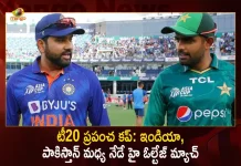 T20 World Cup 2022 Team India To Play First Match Against Pakistan in Super12 Today, T20 World Cup 2022, T20 India Vs Pakistan, India First Match Against Pakistan Super12, Mango News, Mango News Telugu, India Vs Pakistan Super12 Match, India Vs Pakistan Match Updates, India Vs Pakistan Match Live Score, Ind VS Pak, India Vs Pakistan, India Vs Pakistan Latest News And Live Updates, India Vs Pakistan Super12, Super12 Ind Vs Pak