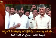 TDP Chief Chandrababu Janasena Chief Pawan Kalyan Decides to Work Together to Save Democracy in the State, TDP Chief Chandrababu, Janasena Chief Pawan Kalyan, Chandrababu And Pawan KalyanWork Together to Save Democracy in the State, Mango News, Mango News Telugu, Janasena Party, Andhra Pradesh Latest Political News, Pawan Kalyan Janavani Program, Vizag Janavani Program, Janasena Chief Pawan Kalyan Vizag Tour, Janasenani AP, AP Janasena Chief Pawan Kalyan, Pawan Kalyan Vizag Janavani Program, Janavani Program Latest News And Updates