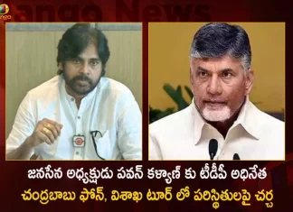 TDP President Chandrababu Calls Janasena Chief Pawan Kalyan Discusses Restrictions on his Tour in Vizag, TDP Chandrababu Calls Janasenani Pawan Kalyan, Discusses Situation In Pawan Kalyan Visakhapatnam Tour, Pawan Kalyan Visakhapatnam Tour, TDP Chief Chandrababu Naidu, Pawan Kalyan Thanked Chandrababu Somu Veerraju, Over 100 JanaSena Party Workers Arrested, AP 100 JanaSena Party Leaders Arrested, Mango News, Mango News Telugu, Police Serves Notice On Pawan Kalyan, After Arrests Of JSP Workers, Pawan Kalyan Condemns Arrest , Pawan Kalyan Janavani, Janasena Janavani Program, Vizag Janavani Program, Pawan Kalyan Latest News And Updates