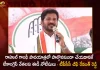 TPCC Chief Revanth Reddy Criticizes ED Issues Notices To Prevent Participating T-Congress Leaders Rahul's Padayatra, ED Notices To T-Congress Leaders , Rahul Gandhi Padayatra, Tpcc Chief Revanth Reddy, Revanth Reddy Comments On ED Notices, Mango News, Mango News Telugu, ED Notices To Congress Leaders, Rahul Gandhi's Bharat Jodo Yatra, Rahul Gandhi Congress Bharat Jodo Yatra, Rahul Gandhi , Rajiv Gandhi, Priyanka Gandhi, Sonia Gandhi, Rahul Gandhi Latest News And Updates, Tpcc Chief Revanth Reddy News And Live Updates, Revanth Reddy
