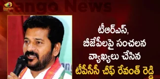 TPCC Chief Revanth Reddy Fires on Both TRS and BJP Parties Over Their Politics in Telangana, TPCC Chief Revanth Reddy, Revanth Reddy Fires on Both TRS and BJP Parties, TPCC Chief on Politics in Telangana, Mango News,Mango News Telugu, TRS MLAs Purchasing Issue, TRS Party Munugode By-Poll, Munugode Bypoll Elections, Munugode Bypoll, CM KCR News And Live Updates, Telangna Congress Party, Telangna BJP Party, YSRTP , Munugode By Polls, Munugode Election Schedule Release, Munugode Election, Munugode Election Latest News And Updates