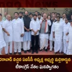 TPCC Chief Revanth Reddy Welcomes AICC Presidential Candidate Mallikarjun Kharge at Begumpet Airport Today, TPCC Chief Revanth Reddy, AICC Presidential Candidate Mallikarjun Kharge, AICC Presidential Candidate, Mango News, Mango News Telugu, TPCC Chief Revanth Reddy Latest News And Updates, AICC Candidate Mallikarjun Kharge, Mallikarjun Kharge AICC President, AICC President Mallikarjun Kharge, AICC President Live News And Updates, AICC Office Bearers , Indian National Congress, All India Congress Committee, AICC Twitter Updates