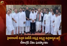 TPCC Chief Revanth Reddy Welcomes AICC Presidential Candidate Mallikarjun Kharge at Begumpet Airport Today, TPCC Chief Revanth Reddy, AICC Presidential Candidate Mallikarjun Kharge, AICC Presidential Candidate, Mango News, Mango News Telugu, TPCC Chief Revanth Reddy Latest News And Updates, AICC Candidate Mallikarjun Kharge, Mallikarjun Kharge AICC President, AICC President Mallikarjun Kharge, AICC President Live News And Updates, AICC Office Bearers , Indian National Congress, All India Congress Committee, AICC Twitter Updates