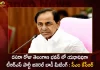 TRS Chief CM KCR Clarified that TRS General Body Meeting will be held As Usual on Dussehra in Telangana Bhavan, TRS Chief CM KCR Clarified TRS General Body Meeting, TRS General Body Meeting, Dussehra in Telangana Bhavan, Telangana Bhavan, TRS Chief CM KCR, CM KCR, Mango News, Mango News Telugu, TRS General Body Meeting on Dussehra, General Body Meeting on Dussehra in Telangana Bhavan, Telangana Bhavan, TRS Party, Telangana CM KCR, TRS Chief KCR, CM KCR Latest News And Updates
