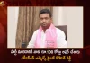 TRS MLA Pilot Rohit Reddy Files Complaint that He was Offered Rs 100 Cr to Join BJP, TRS MLA Pilot Rohit Reddy Files Complaint, Pilot Rohit Reddy Offered Rs 100 Cr to Join BJP, TRS MLA Pilot Rohit Reddy, Mango News, Mango News Telugu,Allegations on TRS MLAs Purchasing, TRS MLAs Purchasing Issue, TRS MLAs Purchasing Issue Amid Munugode By-poll, TRS MLAs Purchasing Issue, TRS Party Munugode By-Poll, Munugode Bypoll Elections, Munugode Bypoll, CM KCR News And Live Updates, Telangna BJP Party,