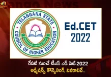TS Ed CET-2022 Admissions Counselling will Begin from October 18th, TS ED Cet-2022 Admissions Counseling, TS EdCET Web Counselling Schedule, TS EdCET Web Counselling Schedule 2022, Mango News, Mango News Telugu, TS EDCET, TS EDCET 2022, TS EDCET 2022 Counselling, TS EdCET 2022 Counselling Schedule, Ts Edcet Admission Counselling , TS EdCET 2022 Counselling Date, TS EdCET Counselling 2022, TS EDCET 2022 Counselling Process, TS EDCET Counselling Date 2022-2023, TS EDCET 2022, Ts Edcet Web Options 2022