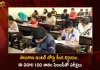 TS Inter Board Decides Inter Exams will Conduct with Hundred Percent Syllabus For 2022-23 Academic Year, Inter Exams will Conduct with Hundred Percent Syllabus For 2022-23 Academic Year, 2022-23 Academic Year, Inter Exams will Conduct with Hundred Percent Syllabus, Hundred Percent Syllabus, TS Inter Board, Telangana Inter Exams, Telangana State Board of Intermediate Education, I and II year Intermediate Educations, TS Inter Board News, TS Inter Board Latest News And Updates, TS Inter Board Live Updates, Mango News, Mango News Telugu