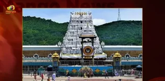 TTD Decides to Resume Issue of Slotted Sarva Darshan Tokens from November 1st,TTD Sarva Darshan Tokens From Nov 1st,TTD Sarva Darshan,TTD Resume Slotted Sarva Darshan Tokens,Mango News,Mango News Telugu,Sarva Darshan Tokens,Tirumala Balaji Temple , Mukesh Ambani, TTD, Tirumala Tirupati Devasthanam, TTD Latest News And Updates,Tirumala Tirupati,Tirumala,Tirupati,Tirupati Sarva Darshan Tokens, TTD Sarva Darshan Tokens November 1st