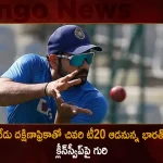 Team India To Play 3rd T20 Against South Africa Today Virat Kohli and KL Rahul Rested For This Match, Virat Kohli and KL Rahul Rested For This Match, Team India To Play 3rd T20 Against South Africa Today, 3rd T20 Against South Africa, India VS South Africa 3rd T20, IND VS SA T20, Virat Kohli and KL Rahul, IND VS SA 3rd T20I, South Africa, IND VS SA 3rd T20I News, IND VS SA 3rd T20I Latest News And Updates, IND VS SA 3rd T20I Live Updates, Mango News, Mango News Telugu