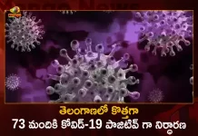 Telangana Covid-19 Updates: 73 Positive Cases Reported on October 3rd, Telangana, Telangana Covid-19, 94 recoveries Reported on Telangana October 3rd, 73 new Covid-19 cases In Telangana, Telangana Covid-19 Updates, Telangana Covid-19 Live Updates, Telangana Covid-19 Latest Updates, Coronavirus, Coronavirus Breaking News, Coronavirus Latest News, COVID-19, Telangana Coronavirus, Telangana Coronavirus Cases, Telangana Coronavirus Deaths, Telangana Coronavirus New Cases, Telangana Coronavirus News, Telangana New Positive Cases, Total COVID 19 Cases, Coronavirus, COVID-19, Covid-19 Updates in Telangana, Telangana corona district wise cases, Telangana coronavirus cases district wise, Mango News, Mango News Telugu