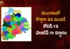 Telangana Covid-19 Updates: 84 Positive Cases Reported on October 13th, Telangana Records 84 New Covid Cases, Covid Recoveries October 14th, Mango News, Mango News Telugu, Telangana Logs 84 Covid Positive Cases, 84 New COVID19 Cases In Telangana, COVID19 Cases In Telangana, Carona Live Updates, Covid19 News And Latest Updates, Covid19 Vaccine, COVID New Variant, Booster Dose, Telanagana COVID News,