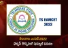 Telangana EAMCET-2022 Pharmacy Counseling Schedule Released, Telangana EAMCET-2022 Pharmacy Counseling, Telangana EAMCET-2022 Pharmacy Counseling Schedule, Telangana Pharmacy Counseling, TS -2022 Pharmacy Counseling Counseling, TS Pharmacy Counseling Schedule, TS Pharmacy Counseling Schedule, Mango News, Mango News Telugu, Telangana-2022 Pharmacy Counseling, TS Pharmacy Counseling Results, TS Pharmacy Counseling 2022 Dates Released, TS Pharmacy Counseling Schedule, Telangana Pharmacy Counseling 2022, TS Pharmacy Counseling Latest News And Updates