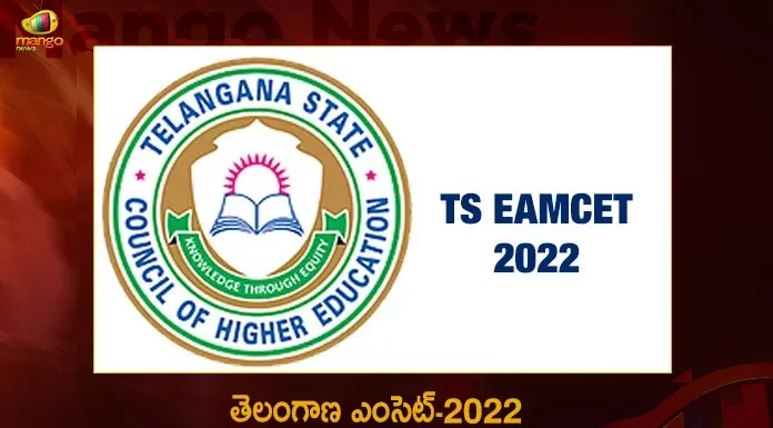 Telangana EAMCET-2022 Pharmacy Counseling Schedule Released, Telangana EAMCET-2022 Pharmacy Counseling, Telangana EAMCET-2022 Pharmacy Counseling Schedule, Telangana Pharmacy Counseling, TS -2022 Pharmacy Counseling Counseling, TS Pharmacy Counseling Schedule, TS Pharmacy Counseling Schedule, Mango News, Mango News Telugu, Telangana-2022 Pharmacy Counseling, TS Pharmacy Counseling Results, TS Pharmacy Counseling 2022 Dates Released, TS Pharmacy Counseling Schedule, Telangana Pharmacy Counseling 2022, TS Pharmacy Counseling Latest News And Updates