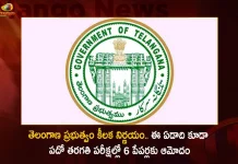 Telangana Govt Approves To 6 Papers Policy in 10th Class Exams For The Academic Year 2022-23, Telangana Govt Approves 6 Papers Policy, TS 6 Papers Policy 10th Class Exams, Academic Year 2022-23, Mango News, Mango News Telugu, SSC Exams To Have 6 Papers, TS School Academic Calendar 2022, TS School SA 1 Exams Time Table , TS SSC Syllabus 2022-23, Telangana Academic Year 2022-23, Telangana School Academic Calendar 2022-23, SSC Exam Latest News Today Telangana 2022, SSC Exams News And Live Updates