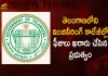 Telangana Govt Finalizes the Fees in Engineering Colleges as per Recommendations of AFRC For Next Three Years, Telangana Govt Finalizes Engineering College Fees, Recommendations of AFRC For Three Years, Fee Hiked In Engineering Colleges, Mango News, Mango News Telugu, TS EAMCET 2022, Tuition Fee fixed For Engineering, Telangana Admission And Fee, Top Engineering Colleges in Telangana, Engineering Colleges in Telangana 2022, Telangana Engineering Colleges Fee Structure 2022-23, B Tech Colleges In Hyderabad
