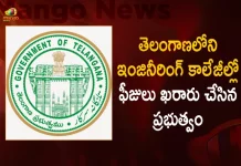 Telangana Govt Finalizes the Fees in Engineering Colleges as per Recommendations of AFRC For Next Three Years, Telangana Govt Finalizes Engineering College Fees, Recommendations of AFRC For Three Years, Fee Hiked In Engineering Colleges, Mango News, Mango News Telugu, TS EAMCET 2022, Tuition Fee fixed For Engineering, Telangana Admission And Fee, Top Engineering Colleges in Telangana, Engineering Colleges in Telangana 2022, Telangana Engineering Colleges Fee Structure 2022-23, B Tech Colleges In Hyderabad